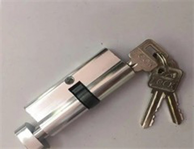 北林24小时开锁公司